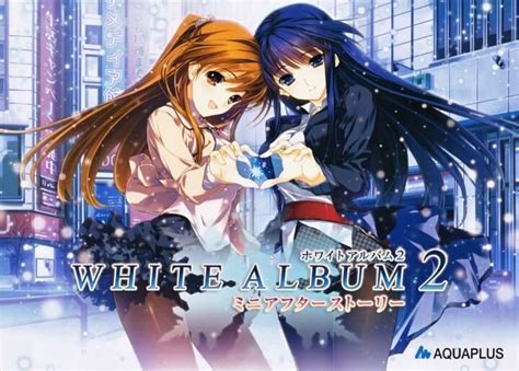 【トップコレクション】 white album2 壁紙 kabegamiloro