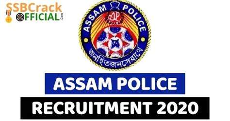 Assam Police Junior Assistant Recruitment 2020 204 Vacancies Apply Now
