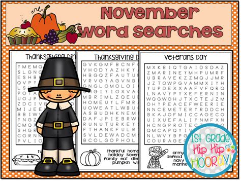 1st Grade Hip Hip Hooray November Word Searchesprint And Go
