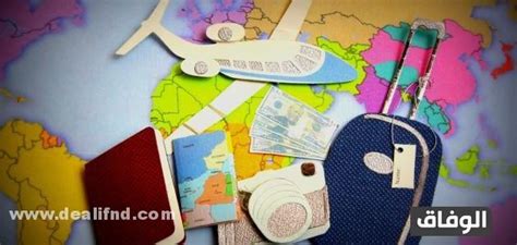 موضوع تعبير عن السياحة بالعناصر بالمقدمة والافكار والعناصر 2024 الوفاق