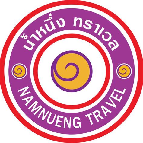 Namnueng Travel Bangkok