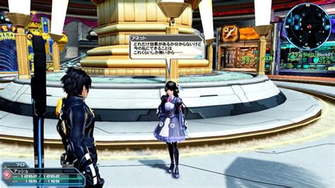 Pso2 Jp A New Solo Extreme Quest Arrives On November 24th Psublog