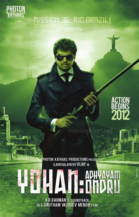 Yohan Athiyayam Ondru Movie New Posters Vijay New Look Pics