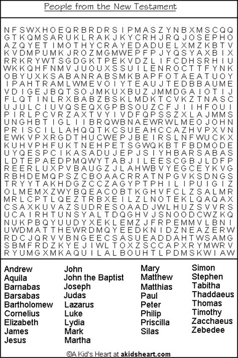 Large Hard Biblical Word Searches Online Aol Image Search Results