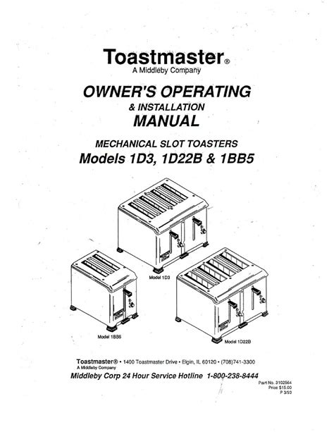 Check spelling or type a new query. Toatmaster Bread Maker Model 1109 : Amazon Com Toastmaster ...