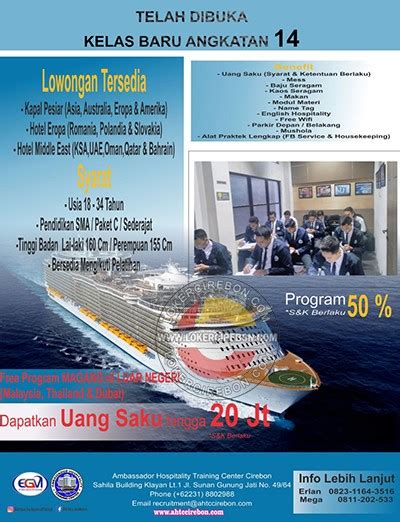 Lowongan kerja kapal pesiar, lowongan kerja kapal pesiar 2015, lowongan kerja kapal pesiar terbaru, lowongan pekerjaan kapal pesiar, info lowongan kerja kapl pesiar terbaru, info lowongan kerja kapal pesiar, loker kapal pesiar, gaji kapal pesiar 2015, lowongan kerja kapal pesar australia , lowongan kerja kapal eropa Lowongan kerja Di Hotel Eropa dan kapal Pesiar