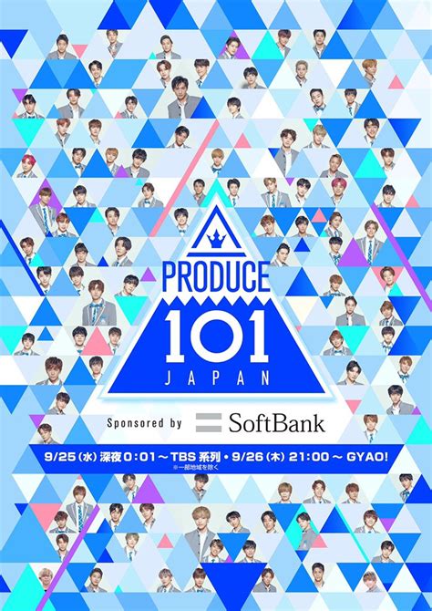 Subtitled in english at kshows.net. Produce 101 Japan | Produce 101 Wiki | Fandom