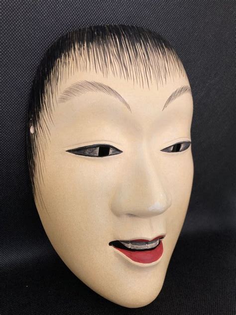 Noh Mask Sculpture Wood Japanese Traditional Wood Mask Catawiki