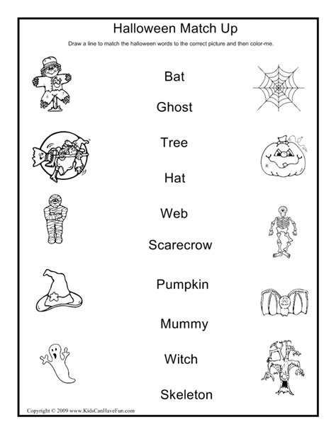 Printable Halloween Picture Matching Worksheets Worksheetsday