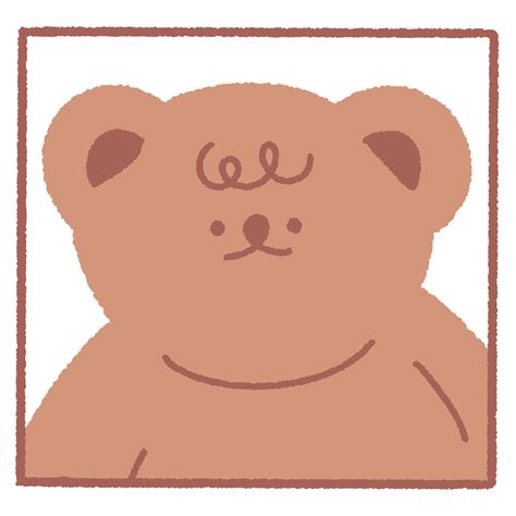 Cute Illustration Of A Hand Drawn Brown Bear Cartoon Character 26957730 Png