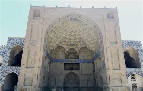 Jameh Mosque Of Isfahan Iran Unesco World Heritage