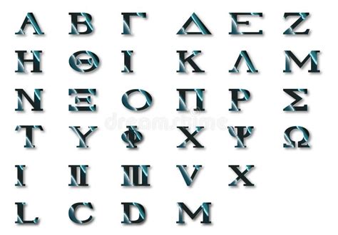 Greek Alphabet Stock Illustration Illustration Of Characters 64398907