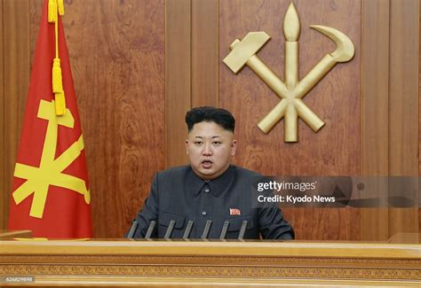 Pyongyang North Korea Photo Shows North Korean Leader Kim Jong Un