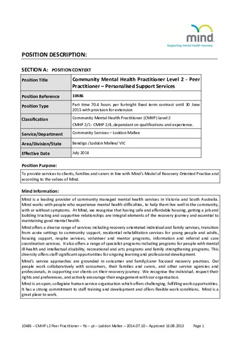 (PDF) POSITION DESCRIPTION: SECTION A: POSITION CONTEXT Position Title ...