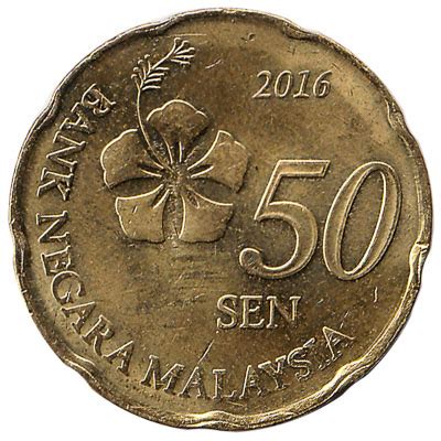 Aed united arab emirates dirham. 50 sen coin Malaysia (Third series) - Exchange yours for ...