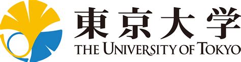 University of Tokyo – Logos Download