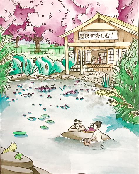 Japanese Onsen Rwatercolor