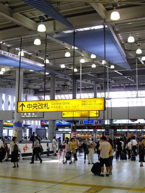 Located around 1.8 km from shinjuku gyoen national garden, the capsule hotel is also 2.7 km away from meiji jingu shrine. Tokyo Airports: A Guide to Haneda and Narita International Airports