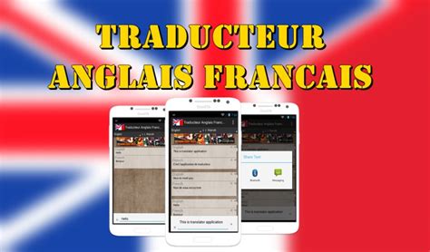 Translator French English Android App Apk Comdroidtafren Par Droid