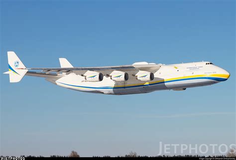 Tracking The Antonov An 225 The Worlds Largest Cargo Aircraft