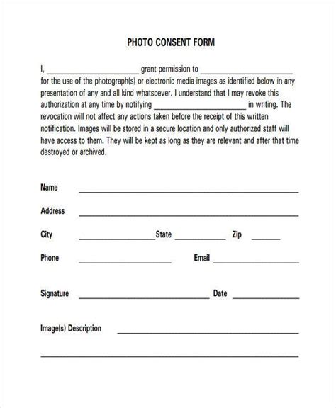 Printable Photography Consent Form Template Printable Templates Free