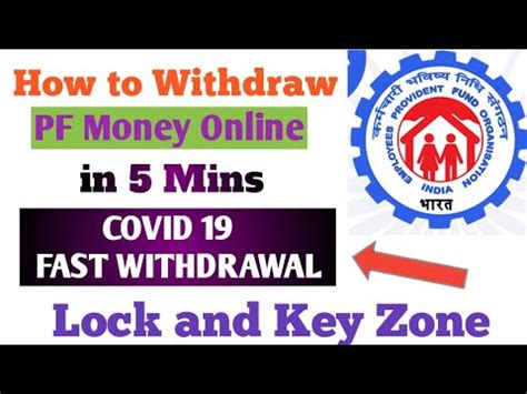 New epf withdrawal form 19, pension withdrawal form 10c and epf advance form 31 is very simple. PF Withdrawal Process Online | EPF Withdrawal Online | How ...