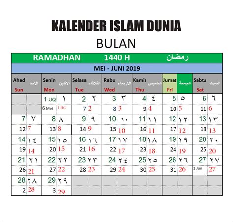 Anda bisa punya agenda liburan yang lebih terencana jika mengetahuinya sejak awal. Kalender Islam Dunia Bersatu Ramadhan 1440 jatuh pada ...