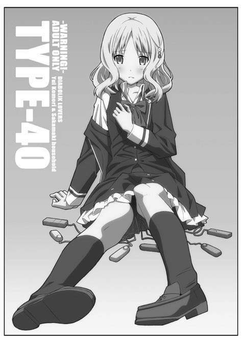 Type 40 Nhentai Hentai Doujinshi And Manga