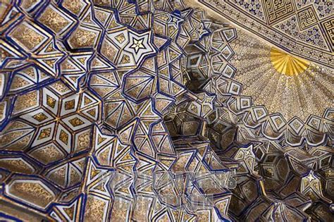 Muqarnas Elemen Arsitektur Islam Yang Sangat Mengagumkan