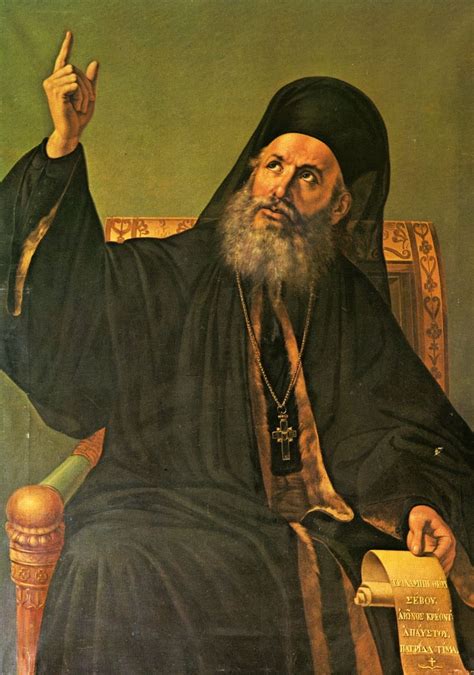 Gregory V Was Ecumenical Patriarch Of Constantinople From 1797 To 1798
