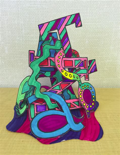 Art In The Middle 3d Name Sculpture Name Art Projects School Art