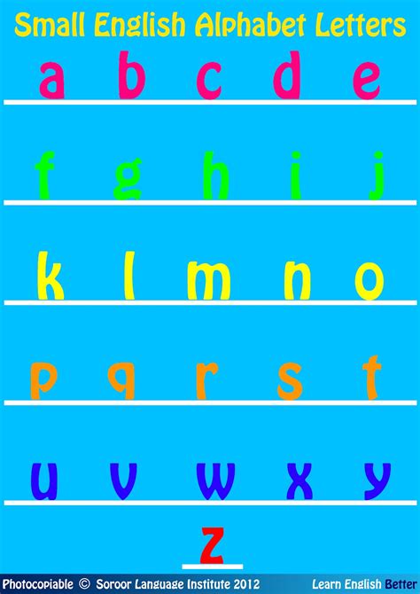 Capital And Small English Alphabet Letters Soroor Language