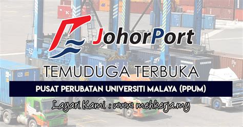 Pendaftaran pelatih program latihan asas kepolisan plak konstabel bil 9 siri 3/2018 pulapol. Temuduga Terbuka di Johor Port Berhad - 9 & 10 Januari ...