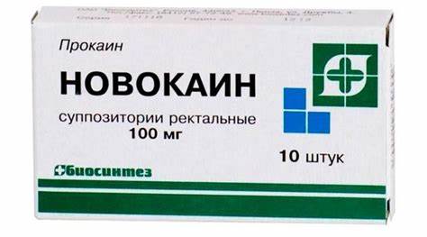 Лечение ревматоидного артрита коленного сустава: препараты нового Картинка - Лечение ревматоидного артрита коленного сустава: препараты нового
