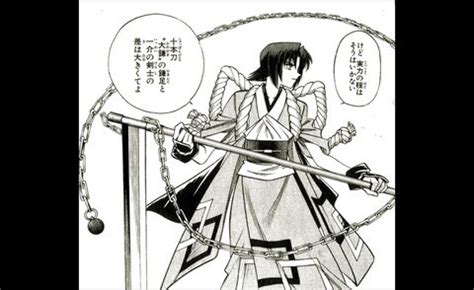 Meiji swordsman romantic story, also known sometimes as samurai x in the tv show, is a japanese manga series written and illustrated by nobuhiro watsuki. ユニーク 志々雄 真 かっこいい - 愛の髪ベスト写真