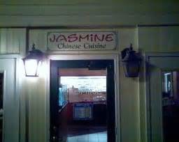 30.11.2020 · jasmine chinese cuisine, leesburg: Every Restaurant in Leesburg: #5: Jasmine Chinese Cuisine