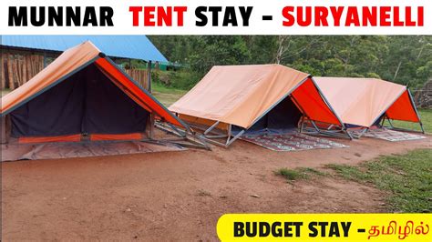 experiencing nature s serenity munnar tent camping stay youtube