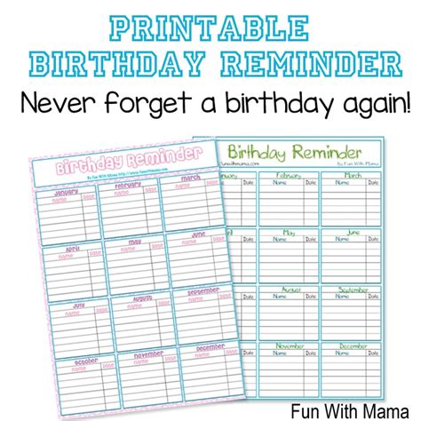 Birthday Reminder Printable Fun With Mama Kids And Toddler Activities
