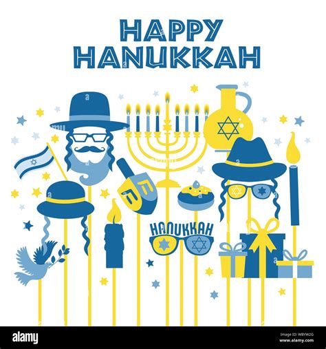 Jewish Holiday Hanukkah Greeting Card Traditional Chanukah Symbols