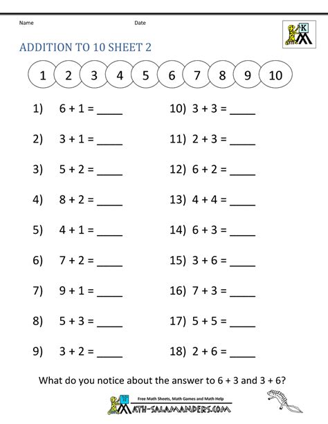 Simple Addition Worksheets This Simple Addition Worksheet Helps To
