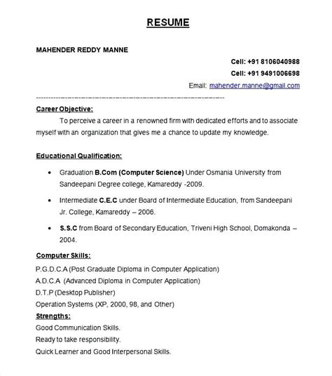 Professional cv format and samples. Btech Freshers Resume Format Template | Free Samples ...