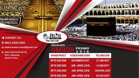 Demikian penjelasan tentang cara daftar paket internet keluarga telkomsel 2020. Cara Daftar Paket Internet Simpati Umroh Telkomsel — PAKETSAKTI.COM 2020