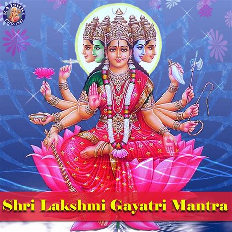 Shri Lakshmi Gayatri Mantra Single By Rajalakshmee Sanjay On Apple Music
