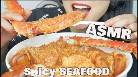 ASMR SPICY SEAFOOD King Crab Lobster Prawns EATING SOUNDS NO TALKING SAS ASMR YouTube
