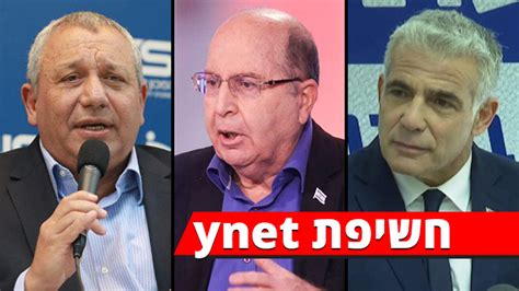 בליץ ראיונות עם ראשי המפלגות באולפן ynet. לפיד מגיב לחשיפת ynet על הפילוג שמתכנן יעלון: "רוצים ...