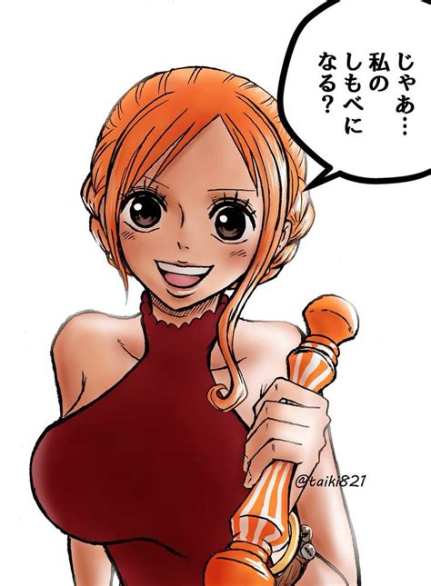 Nami Straw Hat Pirates Mugiwaras Wano One Piece