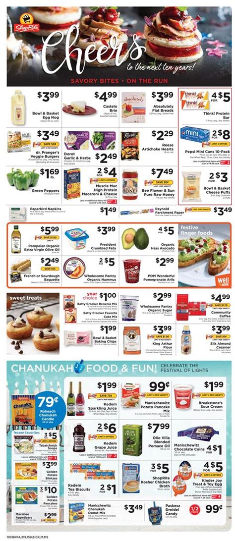 Shoprite Holiday Ad 2019 Current Weekly Ad 12 15 12 21 2019 [10] Frequent
