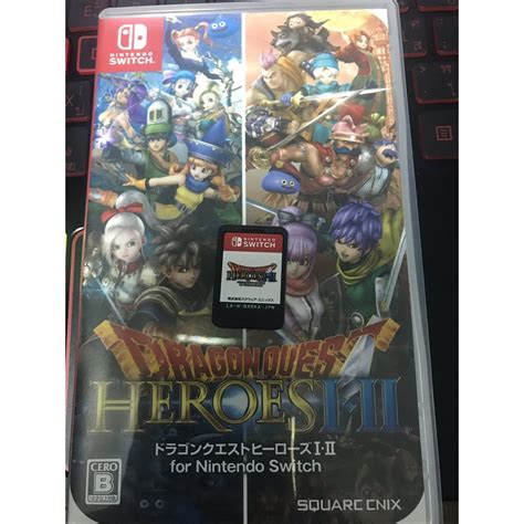 Dragon Quest Heroes I And Ii Jp For Nintendo Switch Shopee Thailand