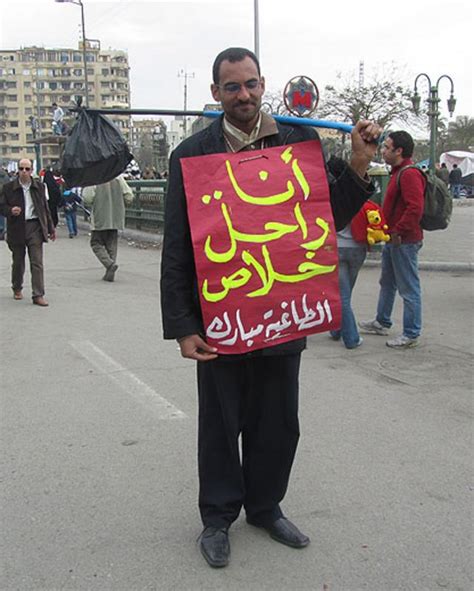 آلبوم عکس شعارهای میدان تحریر قاهره Bbc News فارسی