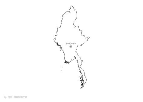 ください 子供(大嘘 ココ実話 草 カツドンチャンネルは世界一面白いコ. ミャンマー連邦共和国の白地図(首都名あり)を無料ダウンロード